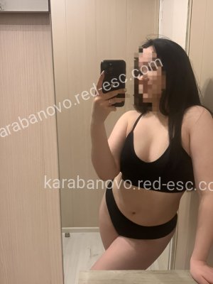 Анеля — Ижевск